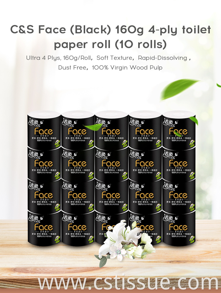 4 Ply Layer Roll Toilet Pape